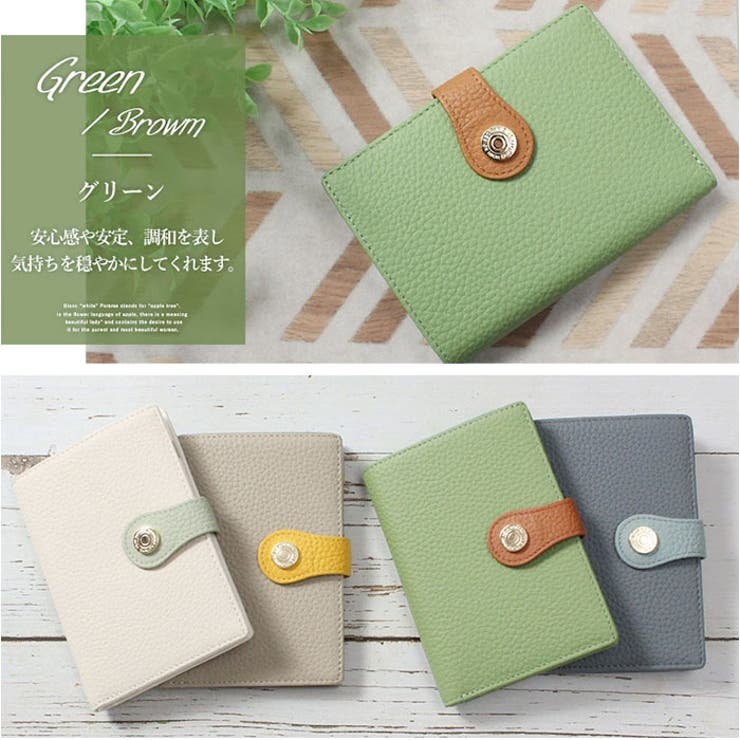 Blanc Pomme ブランポム 本革手帳型 2つ折り財布 | BACKYARD FAMILY | 詳細画像12 