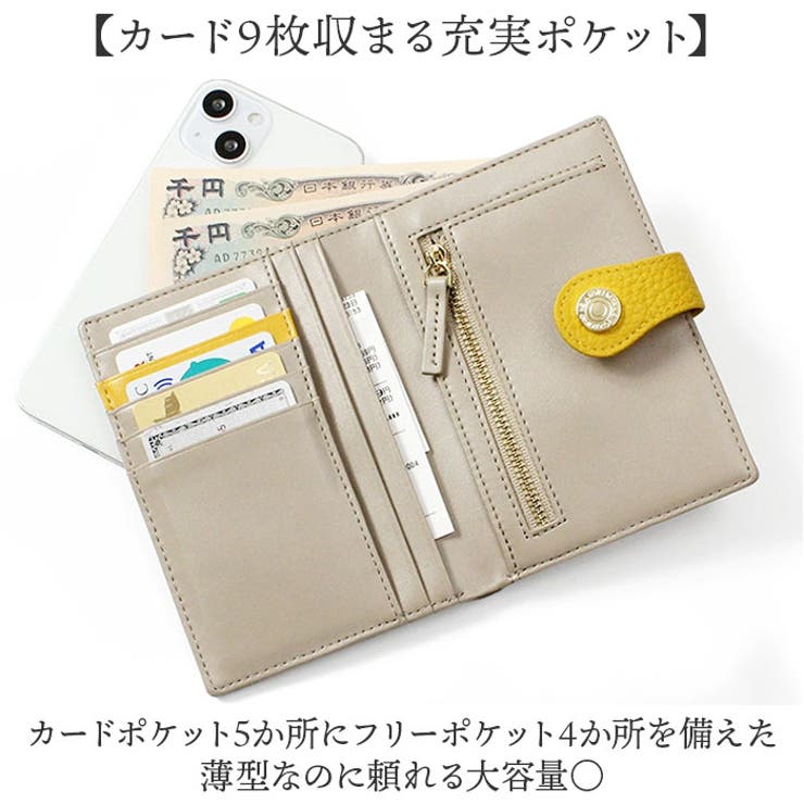 Blanc Pomme ブランポム 本革手帳型 2つ折り財布 | BACKYARD FAMILY | 詳細画像6 