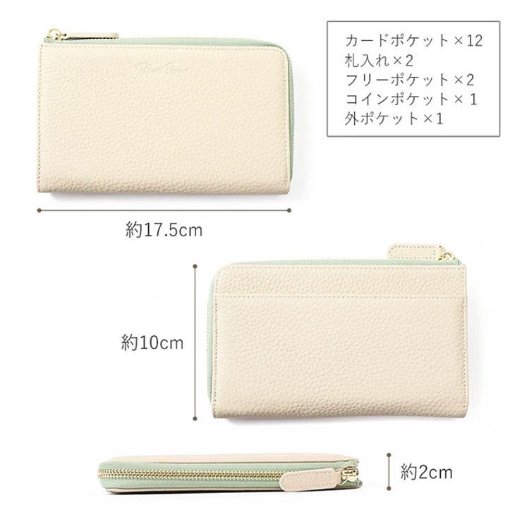 Blanc Pomme ブランポム 本革シボ L字ファスナー短い長財布 | BACKYARD FAMILY | 詳細画像14 