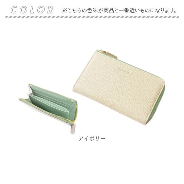 Blanc Pomme ブランポム 本革シボ L字ファスナー短い長財布 | BACKYARD FAMILY | 詳細画像15 