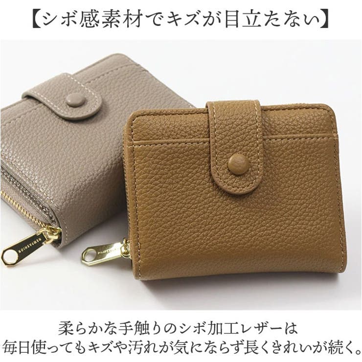 Blanc Pomme ブランポム 二つ折り財布 フラップ付き | BACKYARD FAMILY | 詳細画像6 