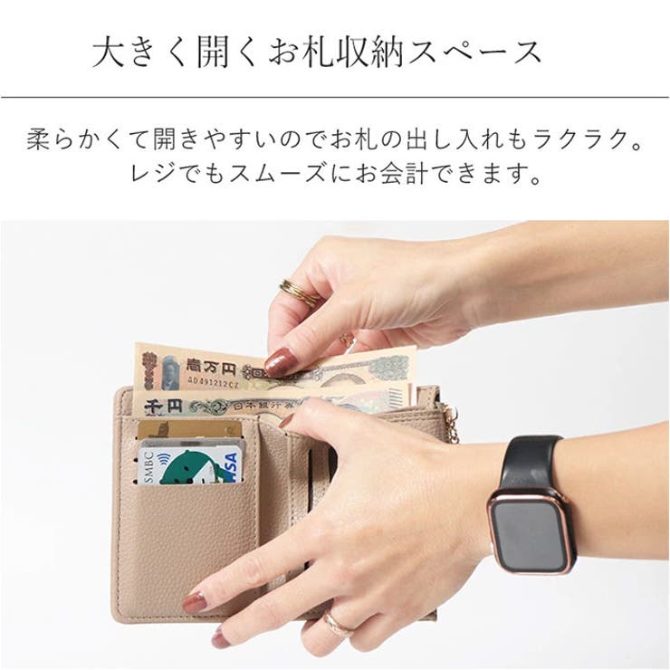 Blanc Pomme ブランポム 二つ折り財布 ゴールドチャーム付き | BACKYARD FAMILY | 詳細画像12 