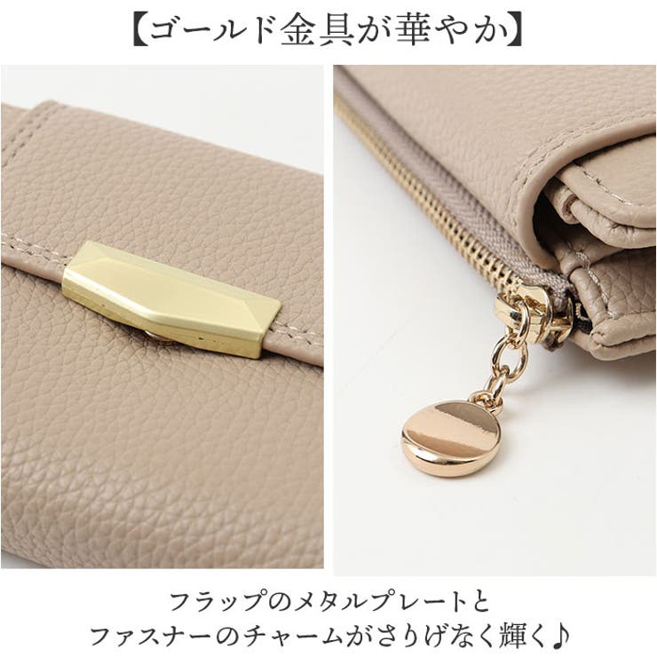Blanc Pomme ブランポム 二つ折り財布 ゴールドチャーム付き | BACKYARD FAMILY | 詳細画像5 