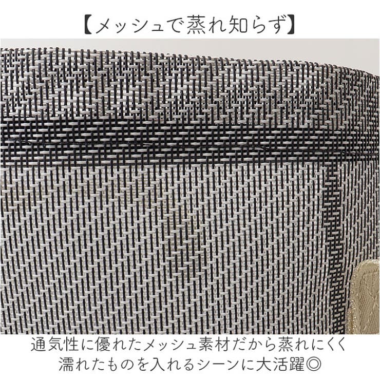 カラーメッシュトートバッグ | BACKYARD FAMILY | 詳細画像3 