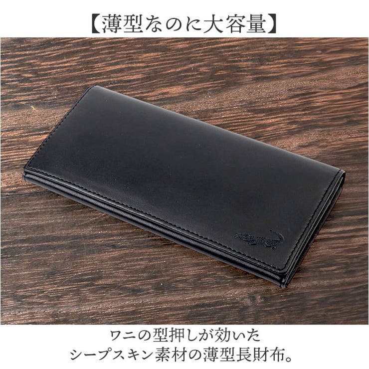 CROCODILE 長財布 | BACKYARD FAMILY | 詳細画像2 