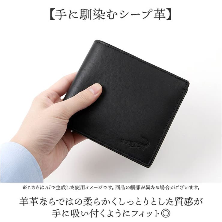 CROCODILE 二つ折り財布 | BACKYARD FAMILY | 詳細画像6 