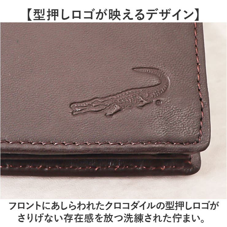 CROCODILE 二つ折り財布 | BACKYARD FAMILY | 詳細画像6 