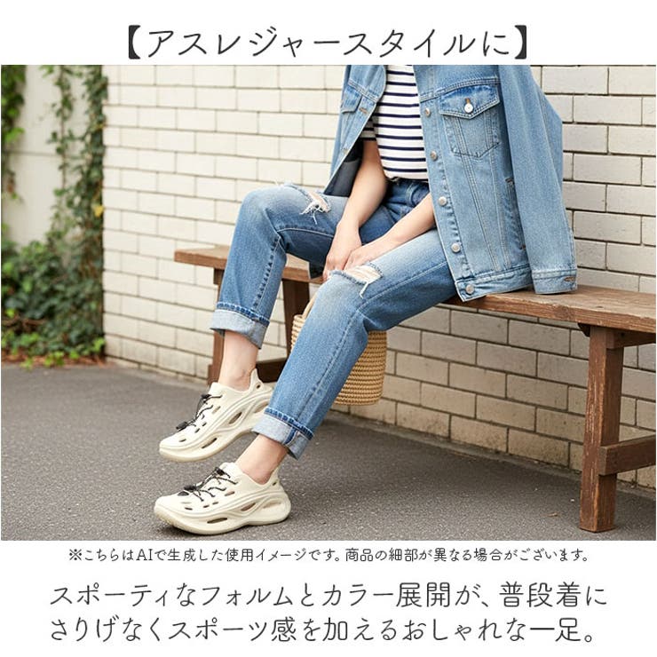 ドローコード付きEVAシューズ | BACKYARD FAMILY | 詳細画像7 