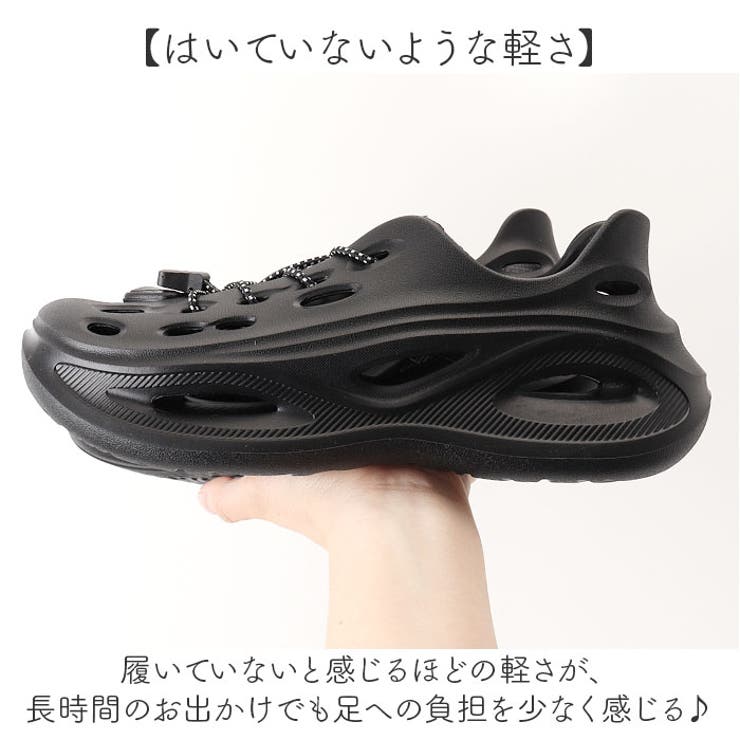 ドローコード付きEVAシューズ | BACKYARD FAMILY | 詳細画像9 