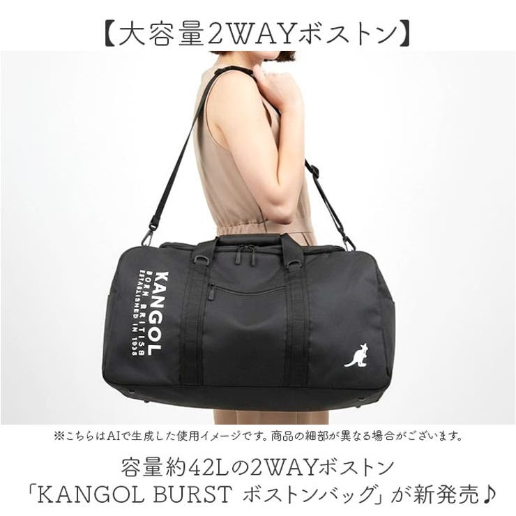 KANGOL BURST ボストンバッグ | BACKYARD FAMILY | 詳細画像2 