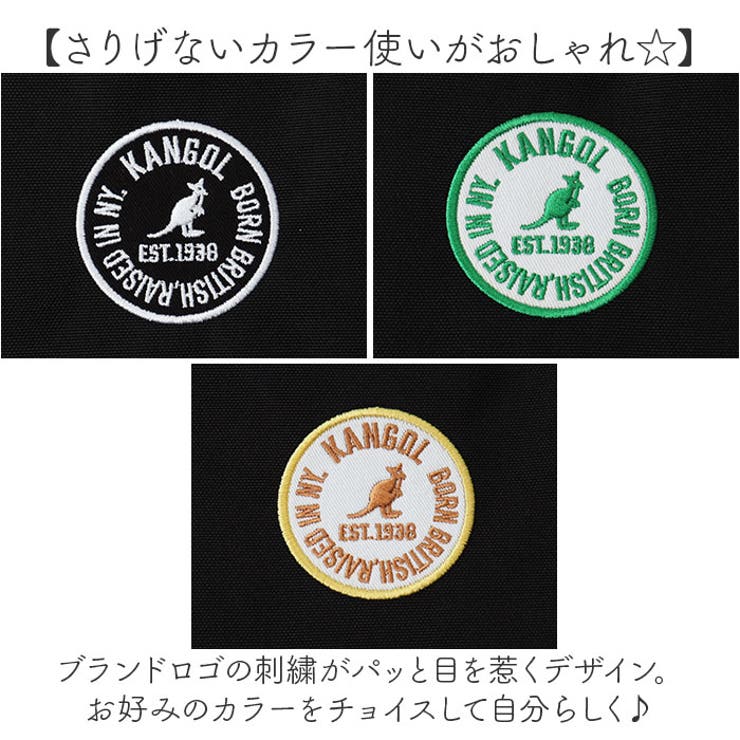 KANGOL CLEAR バックパック | BACKYARD FAMILY | 詳細画像7 