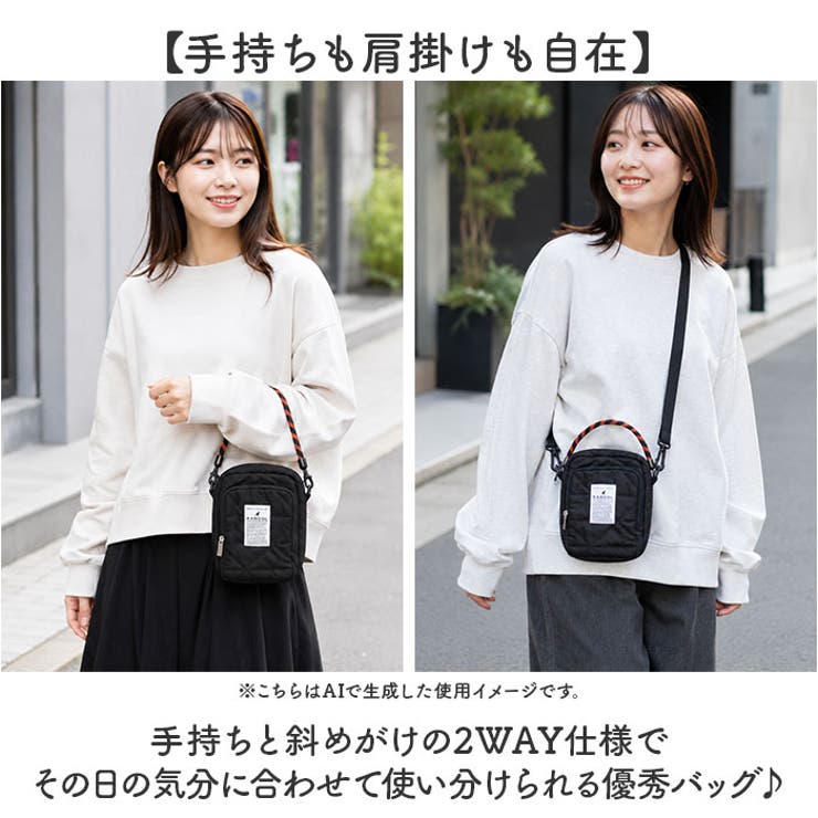 KANGOL coral 2wayショルダーバッグ | BACKYARD FAMILY | 詳細画像3 