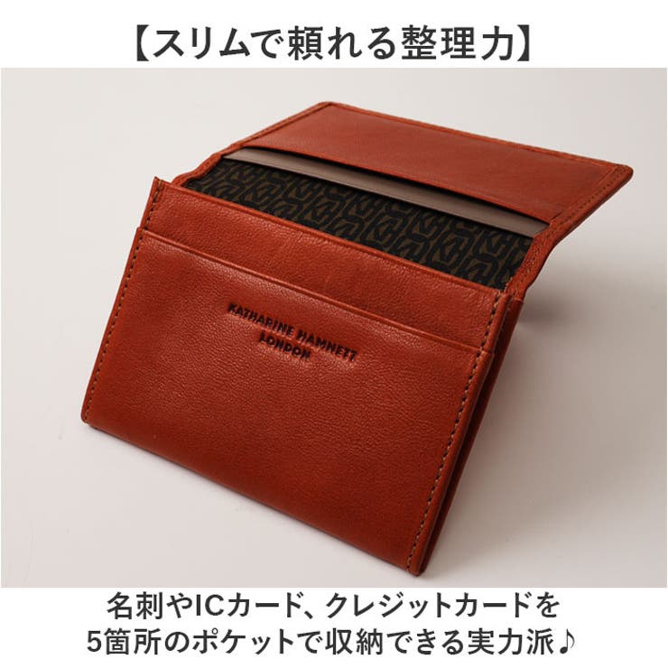 KATHARNE HAMNETT LONDON 名刺入れ | BACKYARD FAMILY | 詳細画像3 