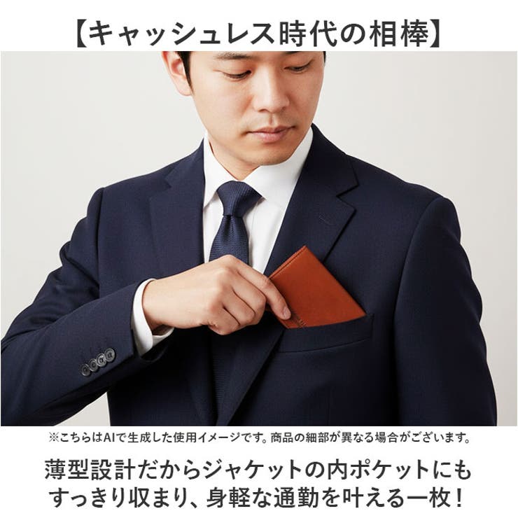 KATHARNE HAMNETT LONDON 名刺入れ | BACKYARD FAMILY | 詳細画像4 