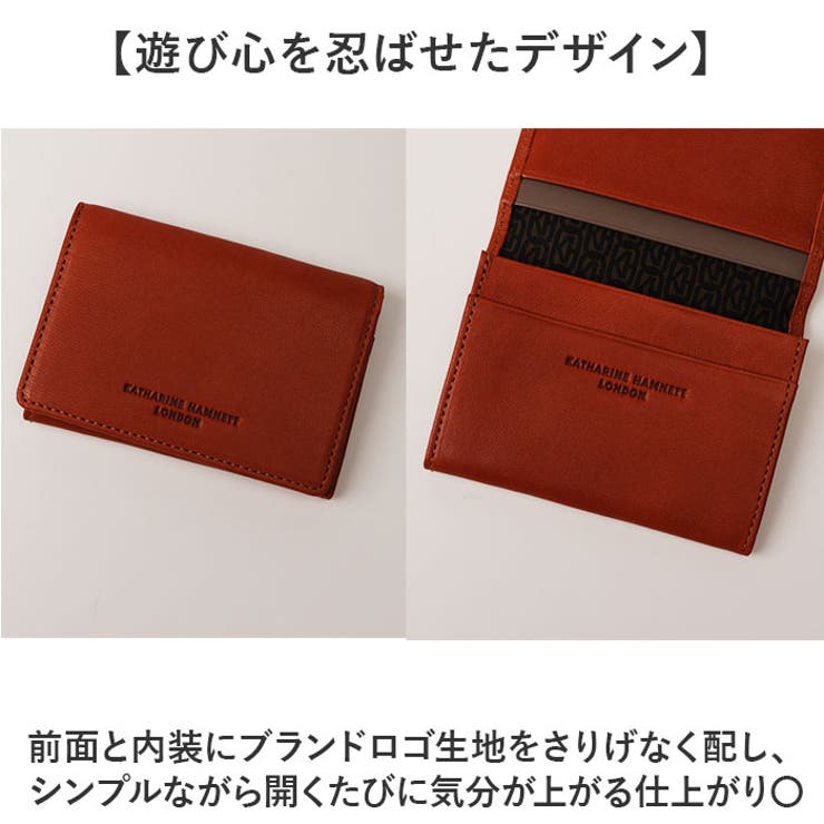 KATHARNE HAMNETT LONDON 名刺入れ | BACKYARD FAMILY | 詳細画像6 