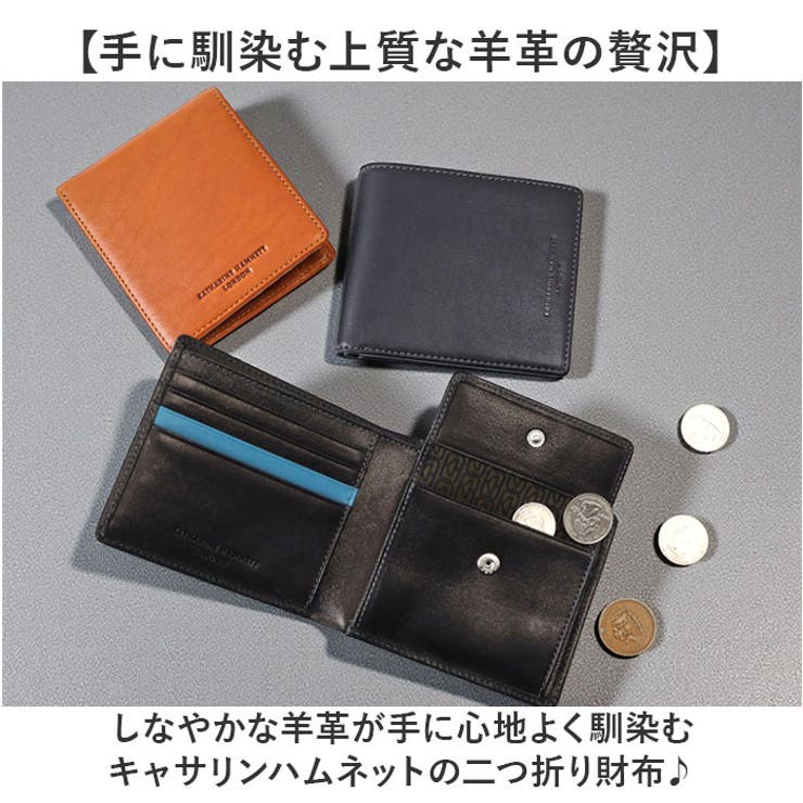 KATHARNE HAMNETT LONDON 二つ折り財布 | BACKYARD FAMILY | 詳細画像2 