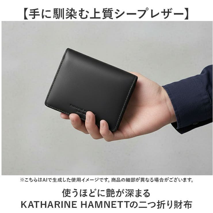 KATHARNE HAMNETT LONDON 二つ折り財布 | BACKYARD FAMILY | 詳細画像2 