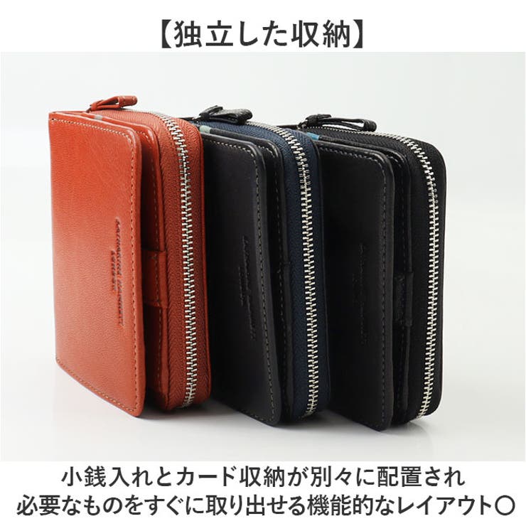 KATHARNE HAMNETT LONDON 二つ折り財布 | BACKYARD FAMILY | 詳細画像3 