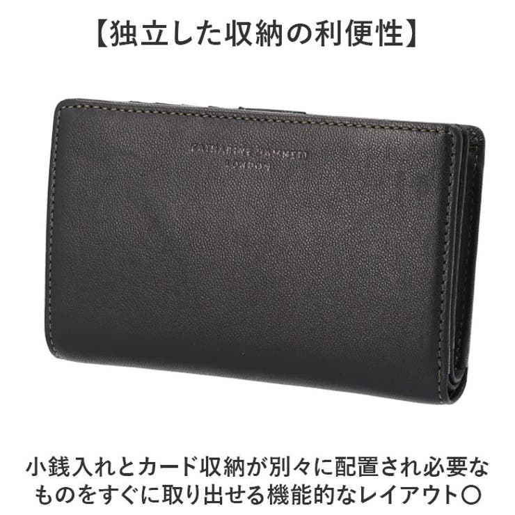 KATHARNE HAMNETT LONDON 二つ折り財布 | BACKYARD FAMILY | 詳細画像4 