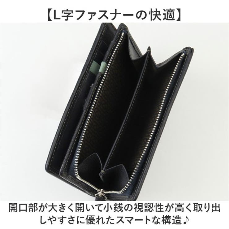 KATHARNE HAMNETT LONDON 二つ折り財布 | BACKYARD FAMILY | 詳細画像5 