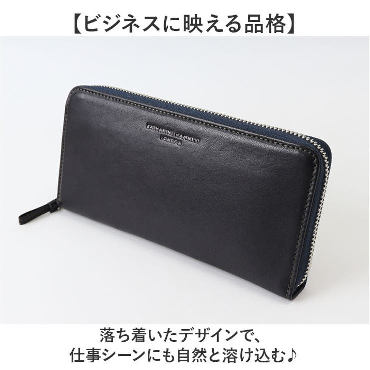 KATHARNE HAMNETT LONDON 長財布 | BACKYARD FAMILY | 詳細画像9 