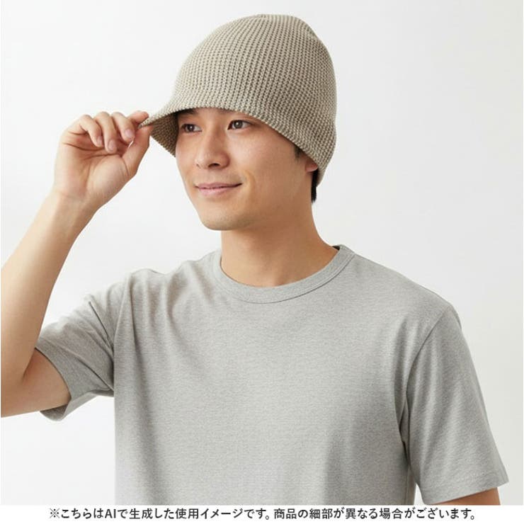 Mr.COVER ワッフルロールニットキャップ | BACKYARD FAMILY | 詳細画像4 