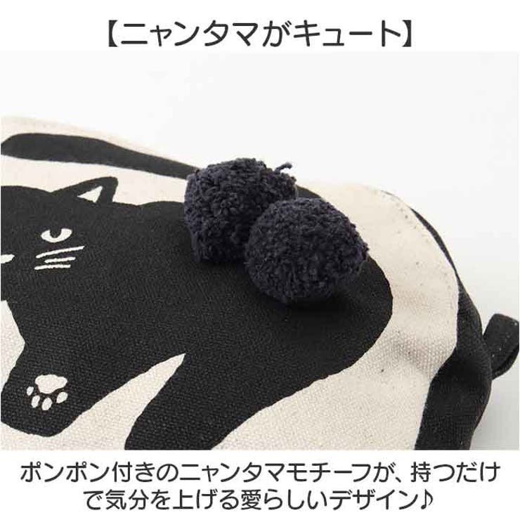 AND PACKABLE ニャンタマポーチ | BACKYARD FAMILY | 詳細画像3 