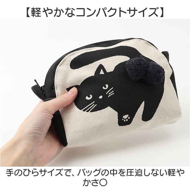 AND PACKABLE ニャンタマポーチ | BACKYARD FAMILY | 詳細画像5 