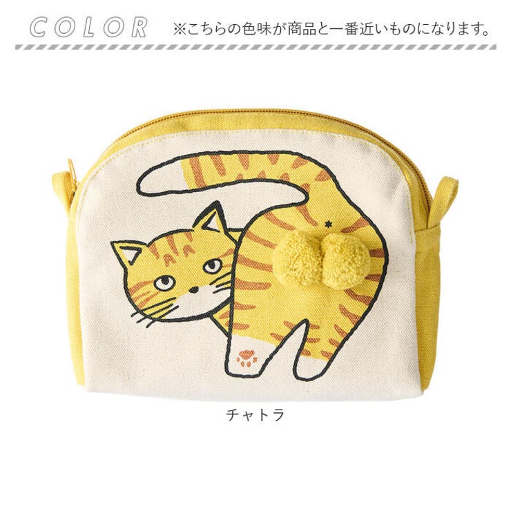 AND PACKABLE ニャンタマポーチ | BACKYARD FAMILY | 詳細画像8 