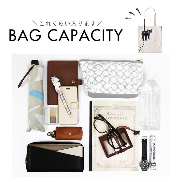 AND PACKABLE ニャンタマトートバッグ | BACKYARD FAMILY | 詳細画像14 