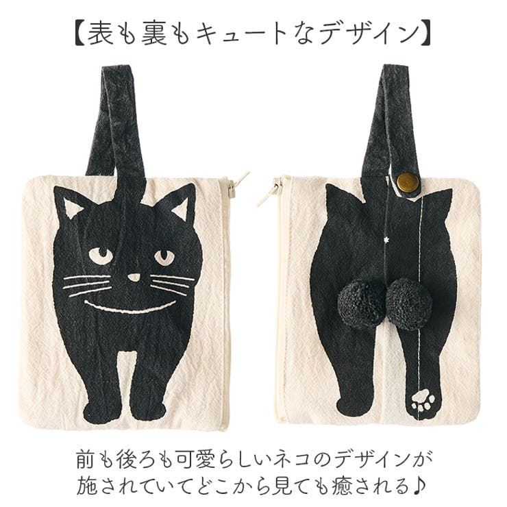AND PACKABLE ニャンタマティッシュポーチ | BACKYARD FAMILY | 詳細画像4 
