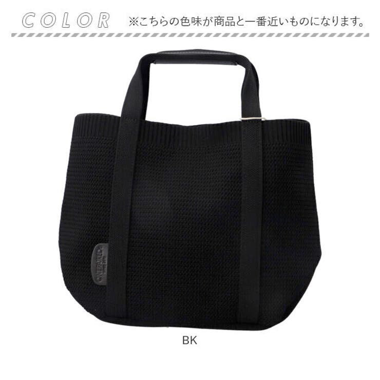 ONEPAIRED ポリエステルニットトートM | BACKYARD FAMILY | 詳細画像11 