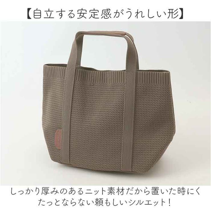 ONEPAIRED ポリエステルニットトートM | BACKYARD FAMILY | 詳細画像4 