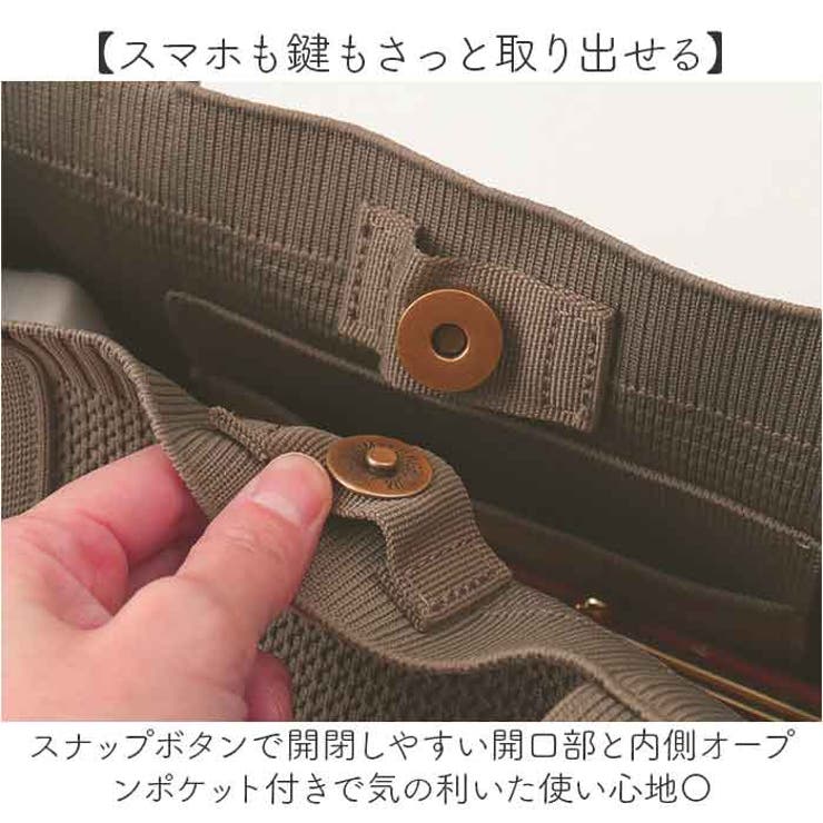 ONEPAIRED ポリエステルニットトートM | BACKYARD FAMILY | 詳細画像7 