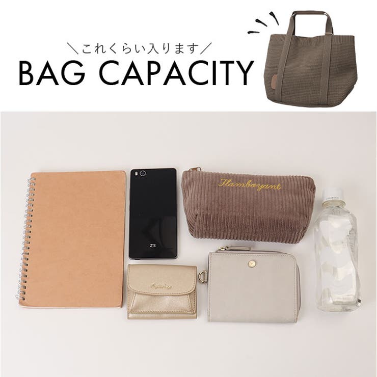 ONEPAIRED ポリエステルニットトートM | BACKYARD FAMILY | 詳細画像10 