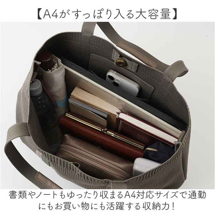 ONEPAIRED ポリエステルニットトートL | BACKYARD FAMILY | 詳細画像5 