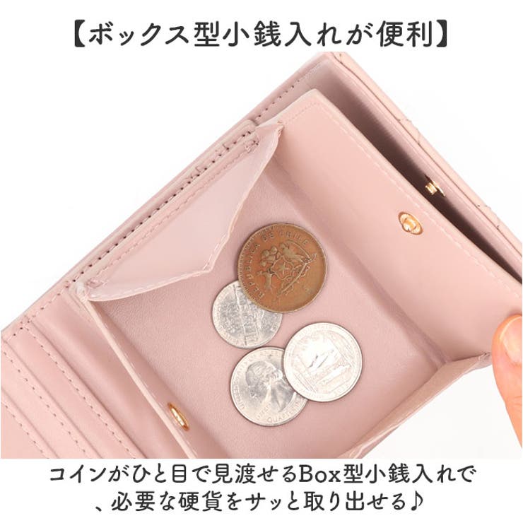 ワッフルボックスコイン三つ折財布 | BACKYARD FAMILY | 詳細画像4 