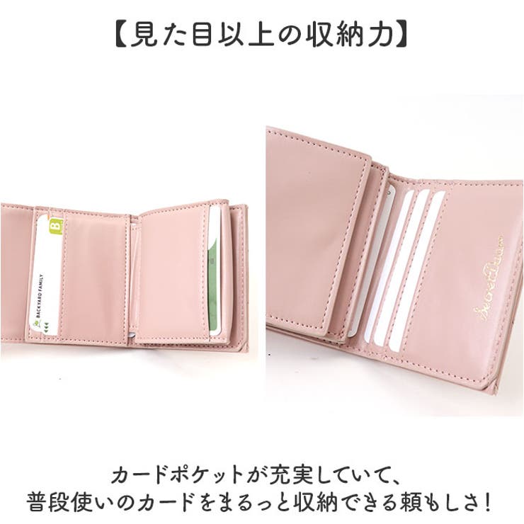 ワッフルボックスコイン三つ折財布 | BACKYARD FAMILY | 詳細画像7 