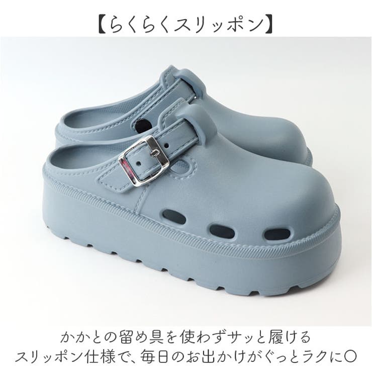 厚底スリッポンサボサンダル | BACKYARD FAMILY | 詳細画像4 