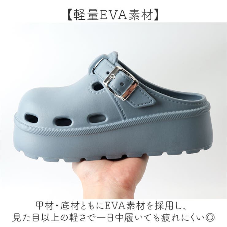 厚底スリッポンサボサンダル | BACKYARD FAMILY | 詳細画像6 