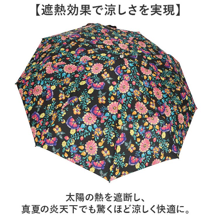 TOTES 8752 自動開閉 サンガード折りたたみ傘 | BACKYARD FAMILY | 詳細画像11 