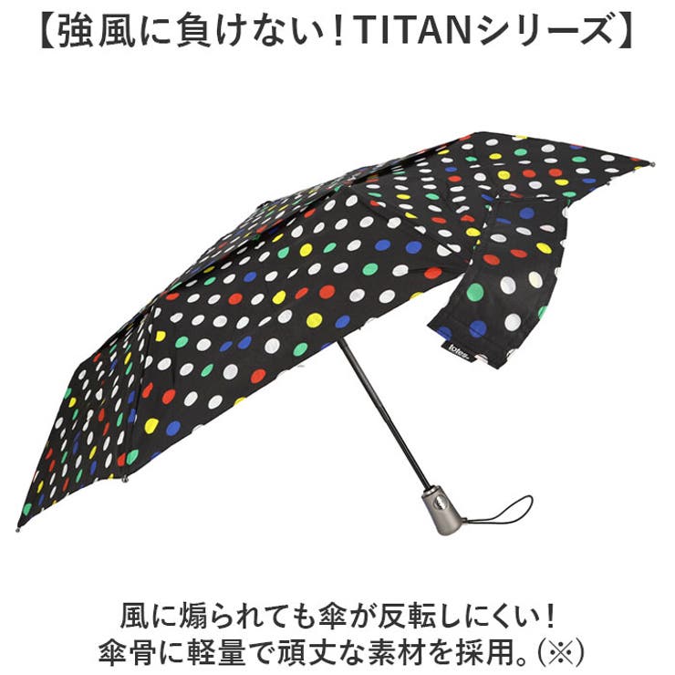 TOTES 8752 自動開閉 サンガード折りたたみ傘 | BACKYARD FAMILY | 詳細画像3 