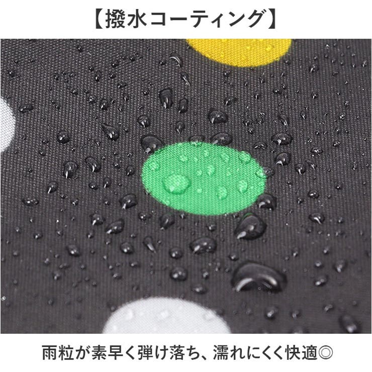 TOTES 8752 自動開閉 サンガード折りたたみ傘 | BACKYARD FAMILY | 詳細画像5 