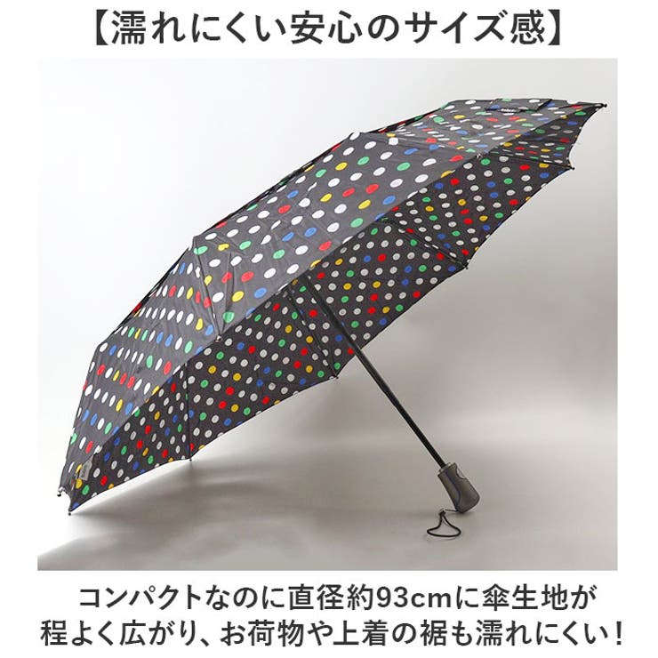 TOTES 8752 自動開閉 サンガード折りたたみ傘 | BACKYARD FAMILY | 詳細画像6 