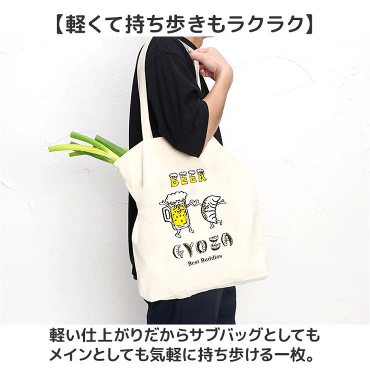 AND PACKABLE ツイルトートバッグ | BACKYARD FAMILY | 詳細画像6 