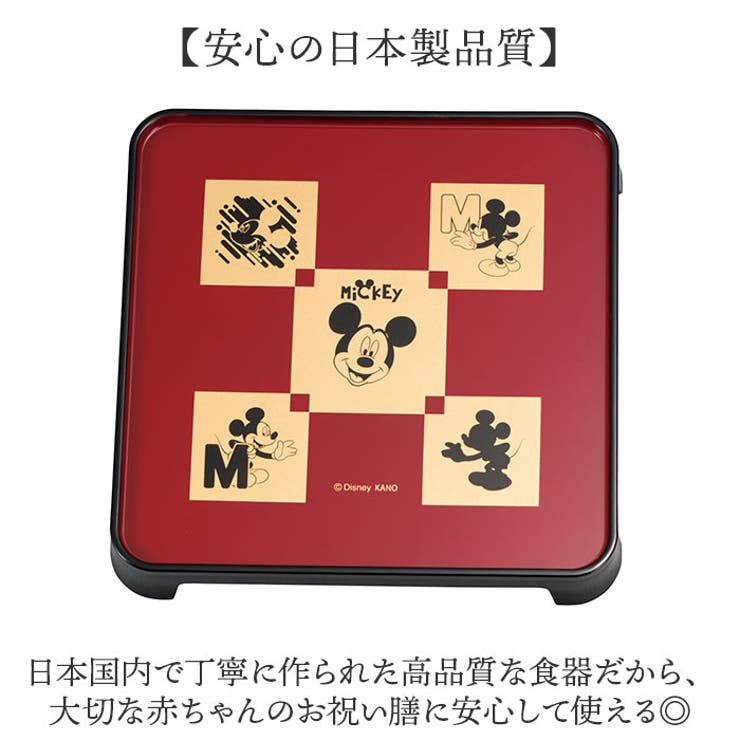 WA お食い初めL | BACKYARD FAMILY | 詳細画像5 