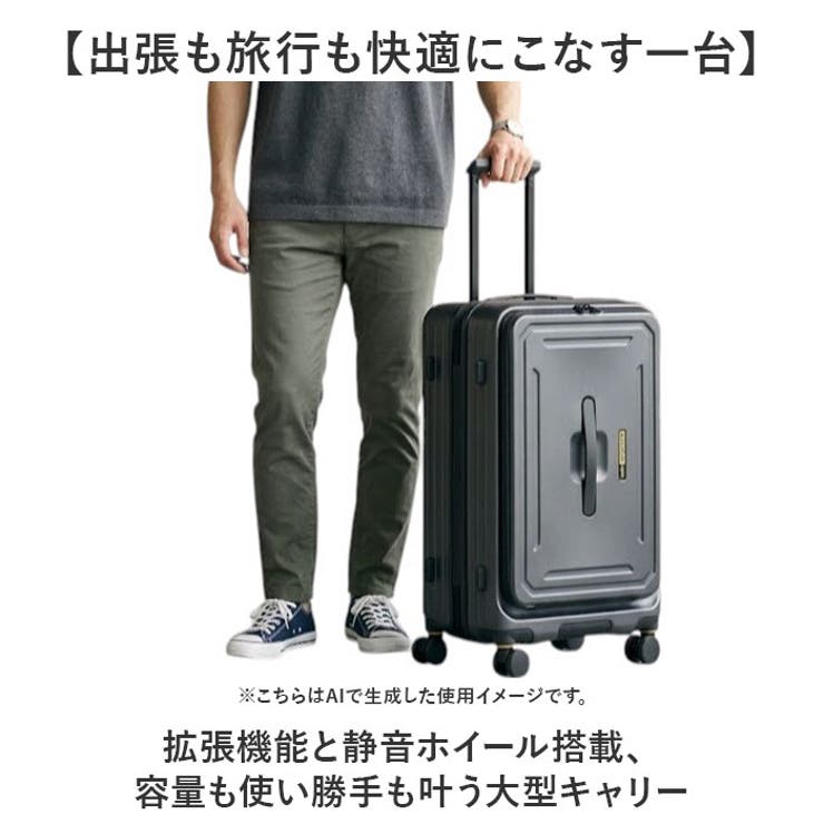5LAKES&MT C GEAR キャリーケース | BACKYARD FAMILY | 詳細画像2 