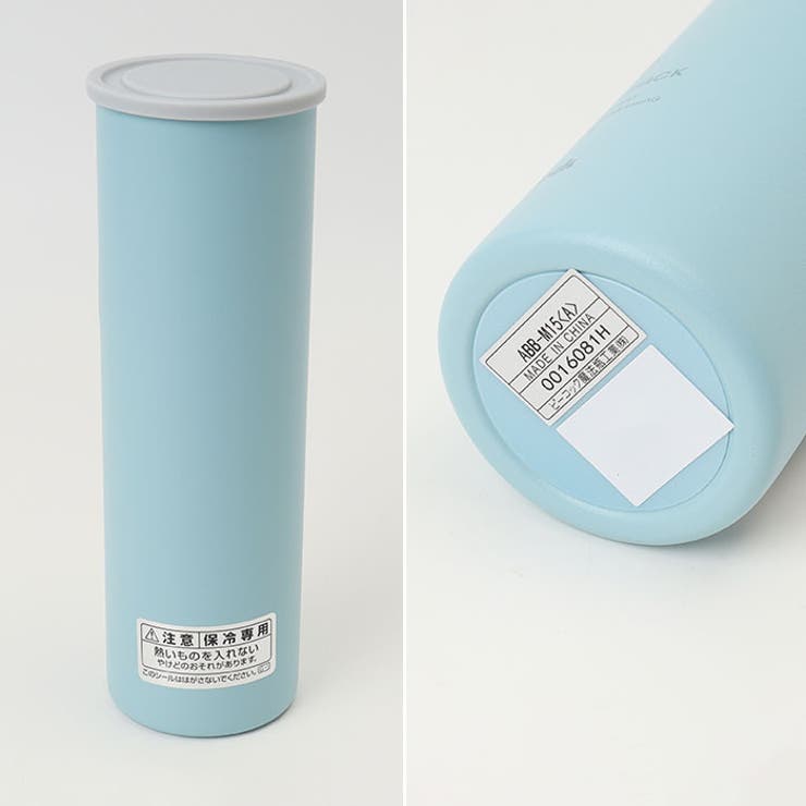 Peacock ミニアイスパック | BACKYARD FAMILY | 詳細画像9 