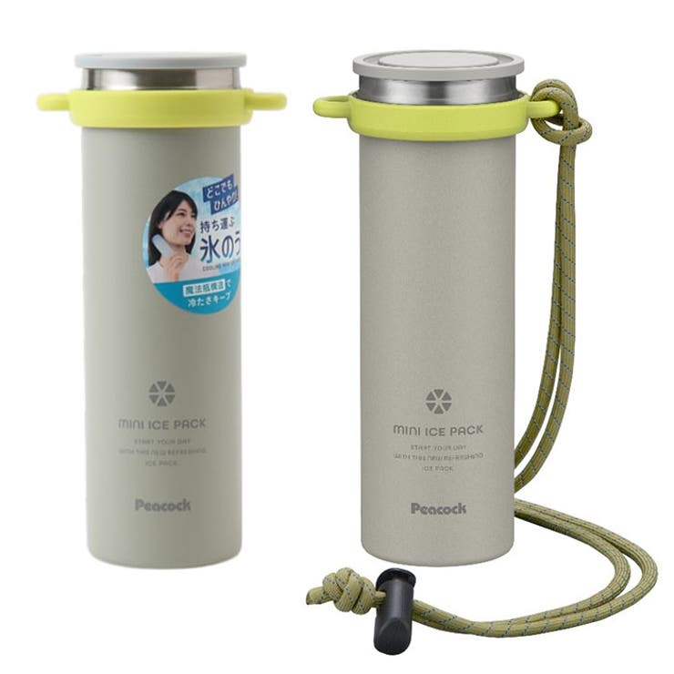 Peacock ミニアイスパック ストラップ付き | BACKYARD FAMILY | 詳細画像11 