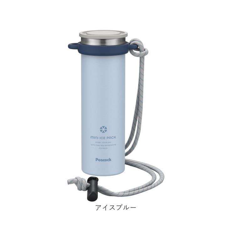 Peacock ミニアイスパック ストラップ付き | BACKYARD FAMILY | 詳細画像13 